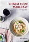 Ross Dobson, DOBSON ROSS - Chinese Food Made Easy