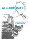 Jennifer Keating, Jennifer (Assistant Dean for Educational Initiatives Keating, Illah Reza Nourbakhsh, Illah Reza (Professor of Robotics Nourbakhsh, Nourbakhsh Illah Reza - AI and Humanity