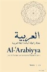 Mohammad T. Alhawary, Mohammad T Alhawary, Mohammad T. Alhawary - Al-''Arabiyya