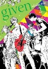 Natsuki Kizu, Natsuki Kizu - Given