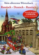 Mein allererstes Wörterbuch, Russisch-Deutsch-Russisch. Deutsch-Russisch Slovar russko-nemetzkij