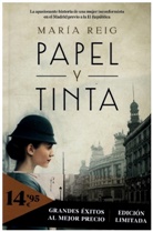 Maria Reig, María Reig - Papel y tinta