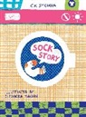 Eleonora Marton, C. K. Smouha, CK Smouha - Sock Story