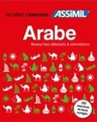 Daniel Krasa, Rita Nammour, Rita Nammour-Wardini - Arabe : niveaux faux-débutants & intermédiaire