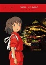 Andrew Osmond, Andrew (Writer and journalist Osmond - Spirited Away