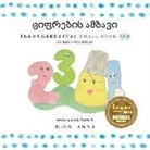 Anna, David L, Anna Miss - The Number Story 1 &#4330;&#4312;&#4324;&#4320;&#4308;&#4305;&#4312;&#4321; &#4304;&#4315;&#4305;&#4304;&#4309;&#4312;: Small Book One English-Georgia