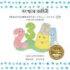 Anna, Anna Miss - The Number Story 1 &#2488;&#2434;&#2454;&#2509;&#2479;&#2494;&#2544; &#2453;&#2494;&#2489;&#2495;&#2472;&#2496;: Small Book One English-Assamese