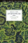 David Scott Kastan, Ann Thompson, H Woudhuysen, David Scott Kastan, David Scott (Yale University Kastan, Richard Proudfoot... - Arden Shakespeare Third Series Complete Works