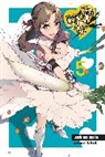 Dachima Inaka, Pochi Iida, Dachima Inaka - Do You Love Your Mom and Her Two Hit Multi Target Attacks, Vol. 5