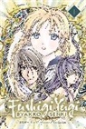 Yuu Watase, Yuu Watase - Fushigi yugi byakko v1