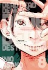 Inio Asano, Inio Asano - Dead dead demon s vol 8