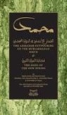 Shaykh Ibrahim Niasse, Ibrahim Dimson - The Ahmadan Outpouring on the Muhammadan Birth (HC): & The Song of the New Spring