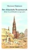 Hermann Gutmann - Der chinesische Trauermarsch