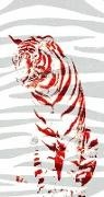 Stephan Schöll - Save the Tiger Schmales Notizheft - Motiv Roter Tiger - blanko