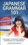 Languages World - Japanese Grammar 101