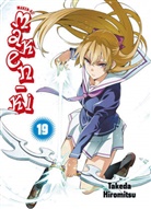Takeda Hiromitsu - Maken-Ki 19. Bd.19