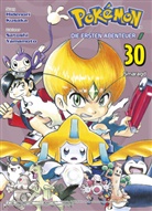 Hidenor Kusaka, Hidenori Kusaka, Satoshi Yamamoto - Pokémon - Die ersten Abenteuer 30. Bd.30