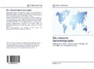 Magdalena Zettl - Die erinnerte Sprachbiographie