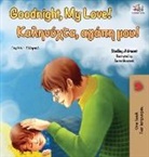 Shelley Admont, Kidkiddos Books - Goodnight, My Love! (English Greek Bilingual Book)