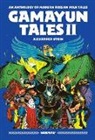 Alexander Utkin - Gamayun Tales II