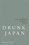 Mark D. West, Mark D. (Professor of Law West, West Mark D. - Drunk Japan