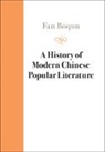 Boqun Fan, Boqun (Fudan University Fan - History of Modern Chinese Popular Literature