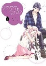 Rie Aruga - Perfect World 3