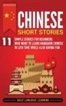 Daily Language Learning - Chinese Short Stories