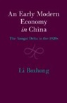 Bozhong Li, Bozhong (Peking University Li, Li Bozhong - Early Modern Economy in China