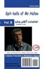 Mohammadreza Aaleepayam - Mr Halloo (Book 8)