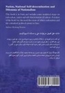 Hoshang Noraiee - Nation, National Self-determination and Dilemma of Nationalism