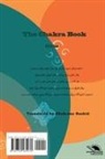 Shahroz Rashid - The Chakra Book