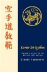Gichin Funakoshi - Karate-do Kyohan, Facsimile reprint of the original 1935 edition