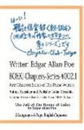 Tadao Miyashita - Boeki-Chapters-Series-#002, Edgar Allan Poe: Edgar Allan Poe Volume 2
