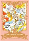 CLAMP - Cardcaptor Sakura Collector's Edition 6