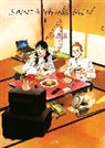 Hikaru Nakamura - Saint Young Men