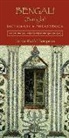 Hanne-Ruth Thompson - Bengali (Bangla)-English/English-Bengali (Bangla) Dictionary & Phrasebook