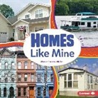 Marie-Therese Miller - Homes Like Mine