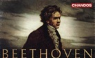 Ludwig van Beethoven - Die späten Streichquartette, 3 Audio-CDs (Hörbuch)