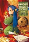 Miya Kazuki, Kazuki Miya, Shiina You - Ascendance of a Bookworm : Light Novel #6