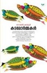 Na - katalormakal
