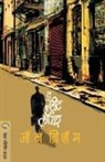 John Grisham - THE STREET LAWYER