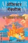 Alistair MacLean - THE GOLDEN RENDEZVOUS