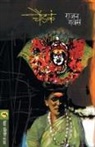 Rajan Gavas - CHOUNDAKA