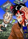 Nobuyuki Fukumoto, Fukumoto Nobuyuki - Gambling Apocalypse: KAIJI, Volume 5