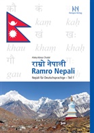 Alaka Atreya Chudal - Ramro Nepali. Tl.1