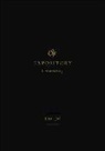 Iain M Duguid, Iain M. Duguid, James M Hamilton Jr, James M. Hamilton Jr, Jay Sklar - ESV Expository Commentary
