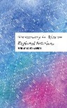 Frank Aragbonfoh Abumere, Frank Aragbonfoh Abumere - Normativity in African Regionacb