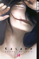 Daruma Matsuura - Kasane. Bd.14