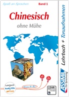 ASSiMiL GmbH, ASSiMi GmbH, ASSiMiL GmbH - Assimil Chinesisch ohne Mühe - 1: Lehrbuch + 4 Audio-CDs + 1 MP3-CD